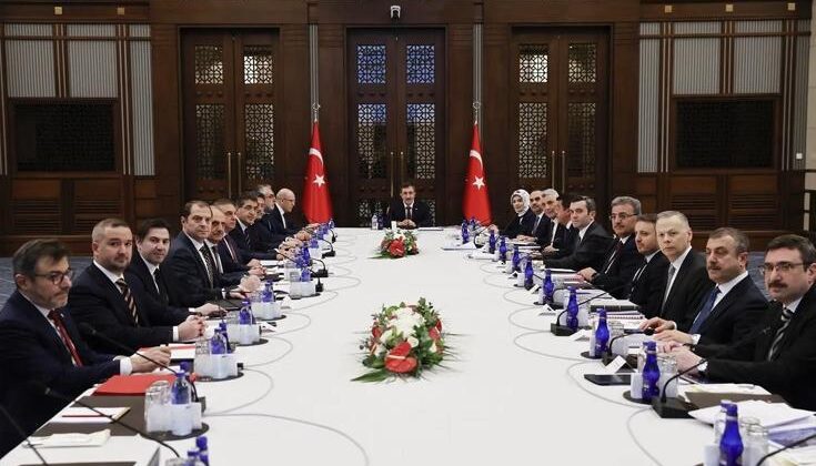 Ekonomi Kurulu toplandı! Dikkat çeken enflasyon mesajı
